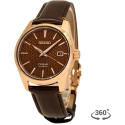 Seiko Men's SPB170J1 Presage Sharp Edged Date Display Watch