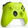 Microsoft Xbox Wireless Controller electric volt