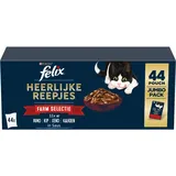 Felix Leckere Schnitzel in Sauce MIX MEAT Beutel (Rabatt für Stammkunden 3%)