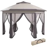 Famanu Gartenpavillon 4x4 m | Pop-up Zelt mit 6 Seitenpaneelen