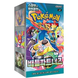 Pokémon Future Flash sv4M Booster Box
