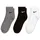 Nike Everyday Lightweight Trainings-Knöchelsocken Multi-Color 46-50