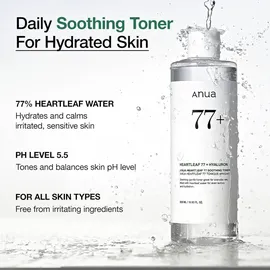Anua Heartleaf 77% Beruhigender Toner - Gesichtswasser 250 ml