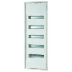 1St. Protec.class PUVH 70-5N HW-Verteiler 5reihig 70 TE mit Tuer