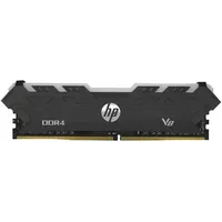 HP V8 - DDR4 - Modul - 8 GB