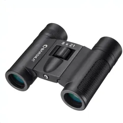 Fernglas Lucid View New 8x21 - Schwarz schwarz 8X21