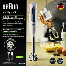 Braun MultiQuick 5 MQ 50501 M Stabmixer