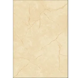 SIGEL Briefpapier Granit beige DIN A4 200 g/qm 50 Blatt