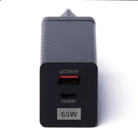wozinsky 65W GaN-Ladegerät mit USB-Anschlüssen, USB C unterstützt QC 3.0 PD schwarz (WWCG01) - Schwarz