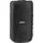 Bose L1 Pro16 Schutzhülle