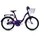 chilliz CHD.01 18 Zoll RH 28 cm lila