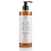 Gfl cosmetics PRIJA Flüssigseife 380 ml
