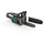 Gardena PowerSaw 250/18V ohne Akku