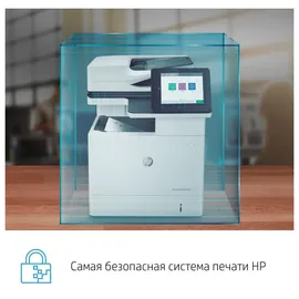 HP LaserJet Enterprise M635h