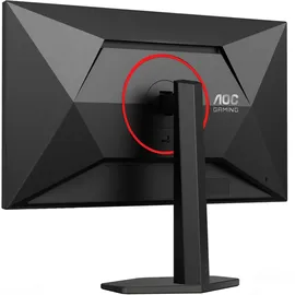 AOC 27G4ZR 27"