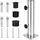 Redroad Standrohr mit 3 PVC Reduzierringen grau