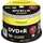 Intenso DVD+R 4,7GB 120min 16x 50er Spindel