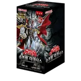 Yu-Gi-Oh! Yugioh Card Supreme Darkness Korean Version