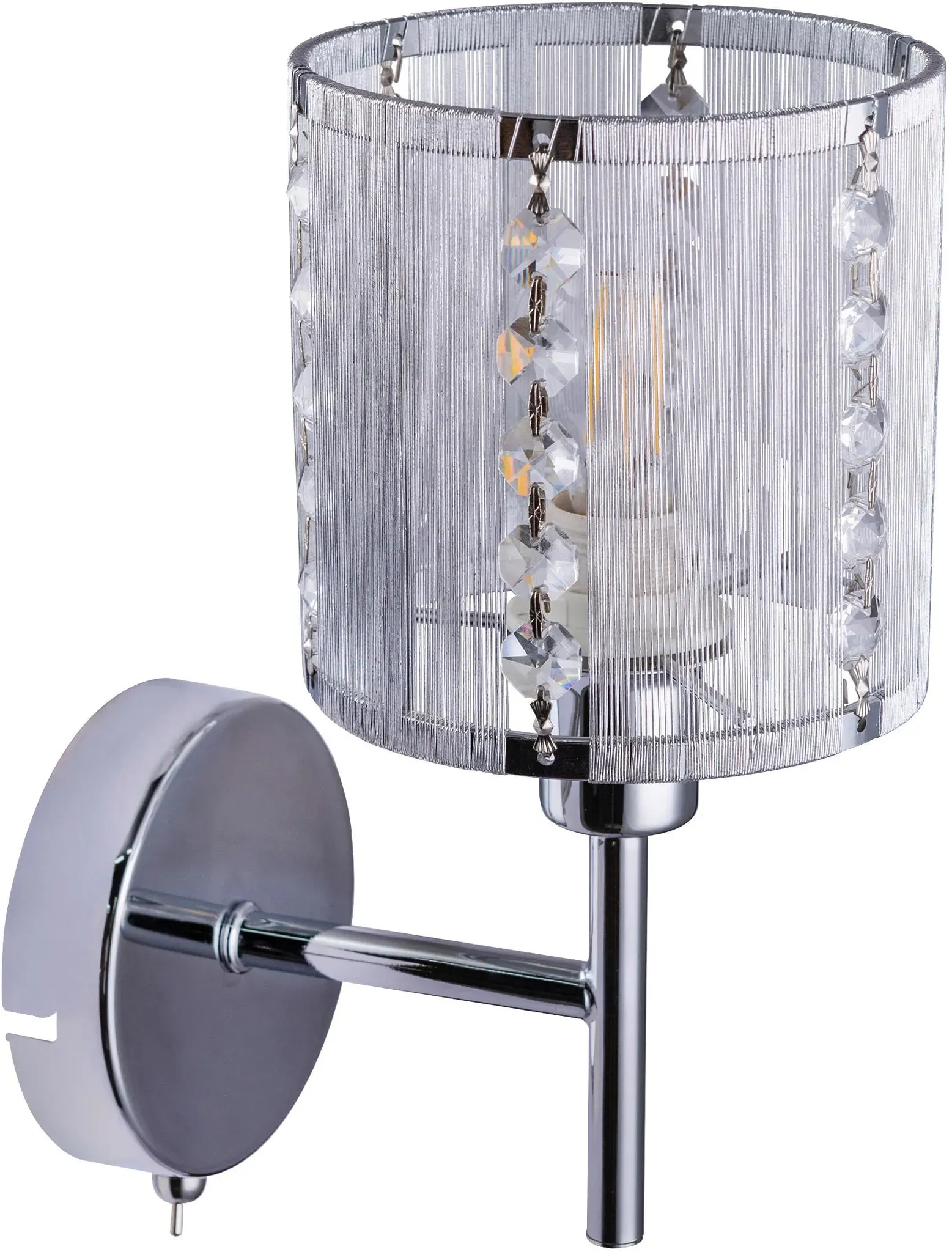 Wandleuchte Walla in Silberfarben max. 40 Watt Wandlampe