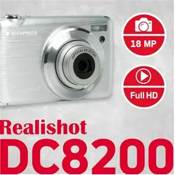 AGFA DC8200 silber Digitalkamera