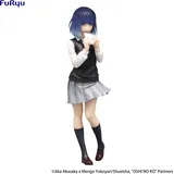 HEO GMBH Oshi No Ko Trio-Try-iT PVC Statue Akane Kurokawa 20 cm