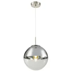 Varus Hängeleuchte Metall, 1X E27