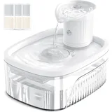 2.5L Katzenbrunnen Kabellos, 2200mAh Trinkbrunnen für Katze