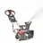 Hecht Schneefräse Akku 9040