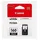 Canon PG-560 schwarz