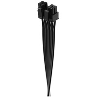 Fractal Design Flat UltraFlex ATX12V 4+4 pin modular cable, 1x 4/8-Pin ATX Stecker, 70cm (FD-A-PSC1-001)