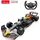 Rastar R/C 1:12 Oracle Red Bull Racing RB18