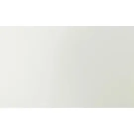 Mäusbacher Garderobenleiste Sopine 13 x 110 x 3 cm Weiß