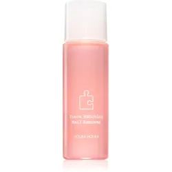 Holika Holika Piece Matching Nagellackentferner mit Vitamin E 100 ml