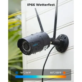 Reolink W320-B WiFi-Outdoor Schwarz