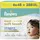 Pampers Aqua Soft Touch Feuchttücher