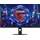 Xiaomi G27Qi 27" 2K
