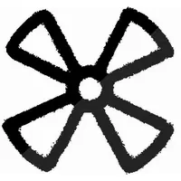 Hella 9XT 713 630-531 Schild