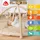 Fehn 3-D-Activity-Decke Capybara