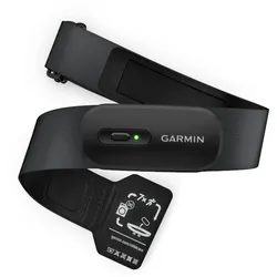 GARMIN Brustgurt HRM 200 M–XL (Brustumfang 80 - 119 cm)
