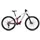 Focus Vam2 SL 8,7 2025 29 Zoll RH 46 cm Unisex grau/rot
