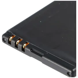 AccuCell Akku passend für Nokia E66