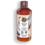 Yves Rocher "NOIX DE COCO"  - 200ml Bodylotion