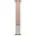 Reversible Armband für 38/40/41mm rosa/beige