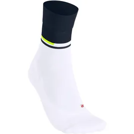 Falke RU Compression Stabilizing Kompressionssocken 42-43 Weiß