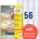 Avery Zweckform Universaletiketten L6027REV-25 Weiß 52 5 x 21 2 mm 30 Blatt