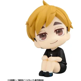 Megahouse Haikyu!! Look Up Atsumu Miya Uniform Ver. 11 cm