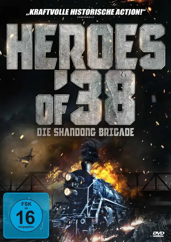 Heroes of '38 - Die Brigade von Shandong (DVD)