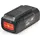 WOLF-Garten Lycos 40/250 40 V Li-Ion 2,5 Ah 49AP401-650