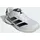 adidas Adizero Counterblast / weiß 48