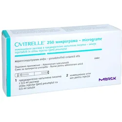 OVITRELLE 250 Mikrogramm Inj.-Lsg.i.e.Fertigpen 1 St